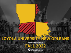 Promotional graphic for SUNO Fall 2022 event.