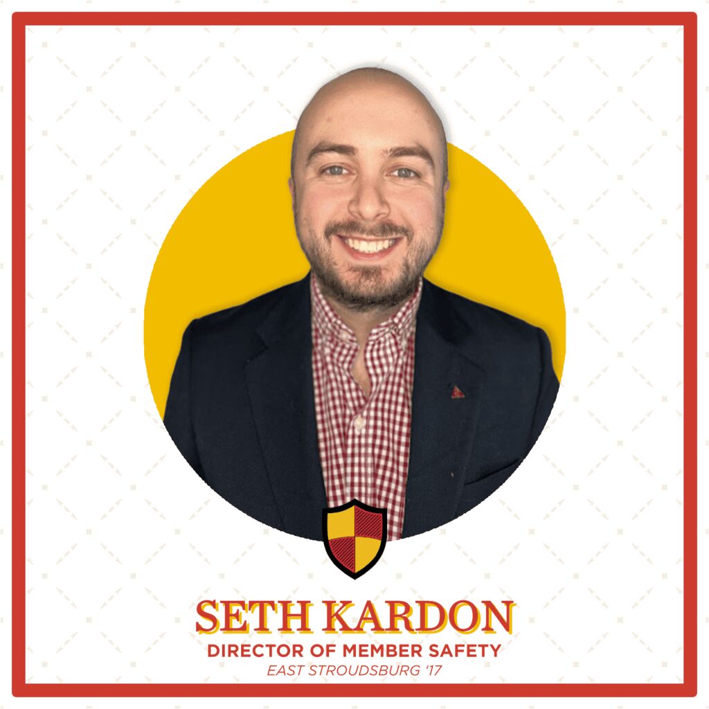 A professional headshot of Seth Kardon in a suit.